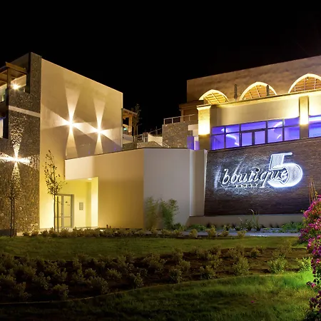 Boutique 5 & - Adults Only Отель 5*